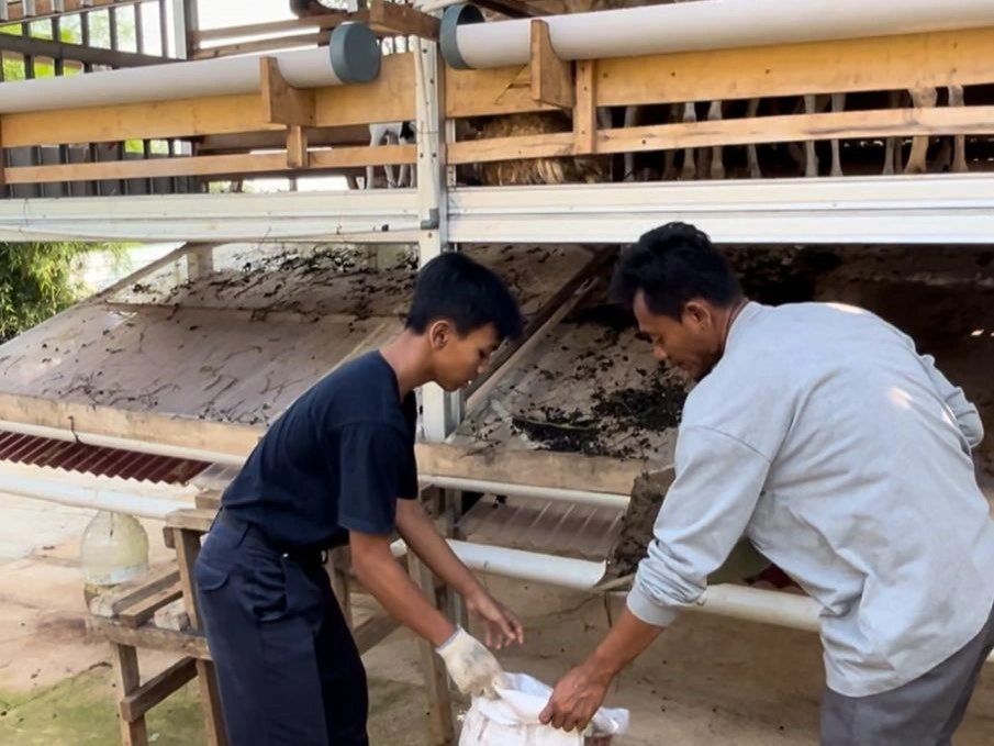 Jurusan - Usaha Pertanian Terpadu